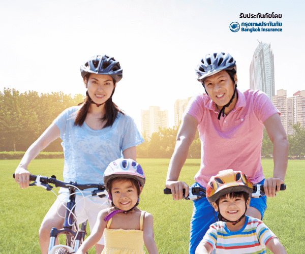 ประกันอุบัติหตุ Zero Accident Plan (รายครอบครัว)