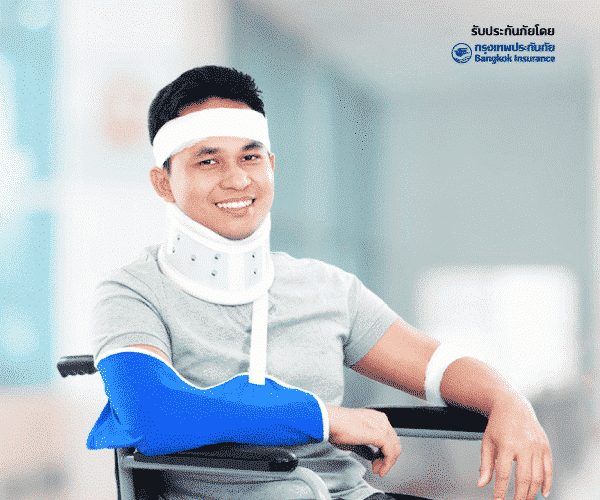 ประกันอุบัติเหตุ Zero Accident Plan รายเดี่ยว