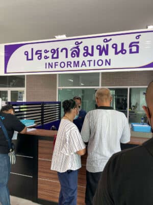 ขนส่งสมุทรปราการ-2