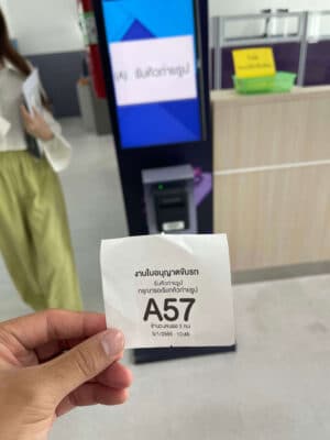 ขนส่งสมุทรปราการ-9